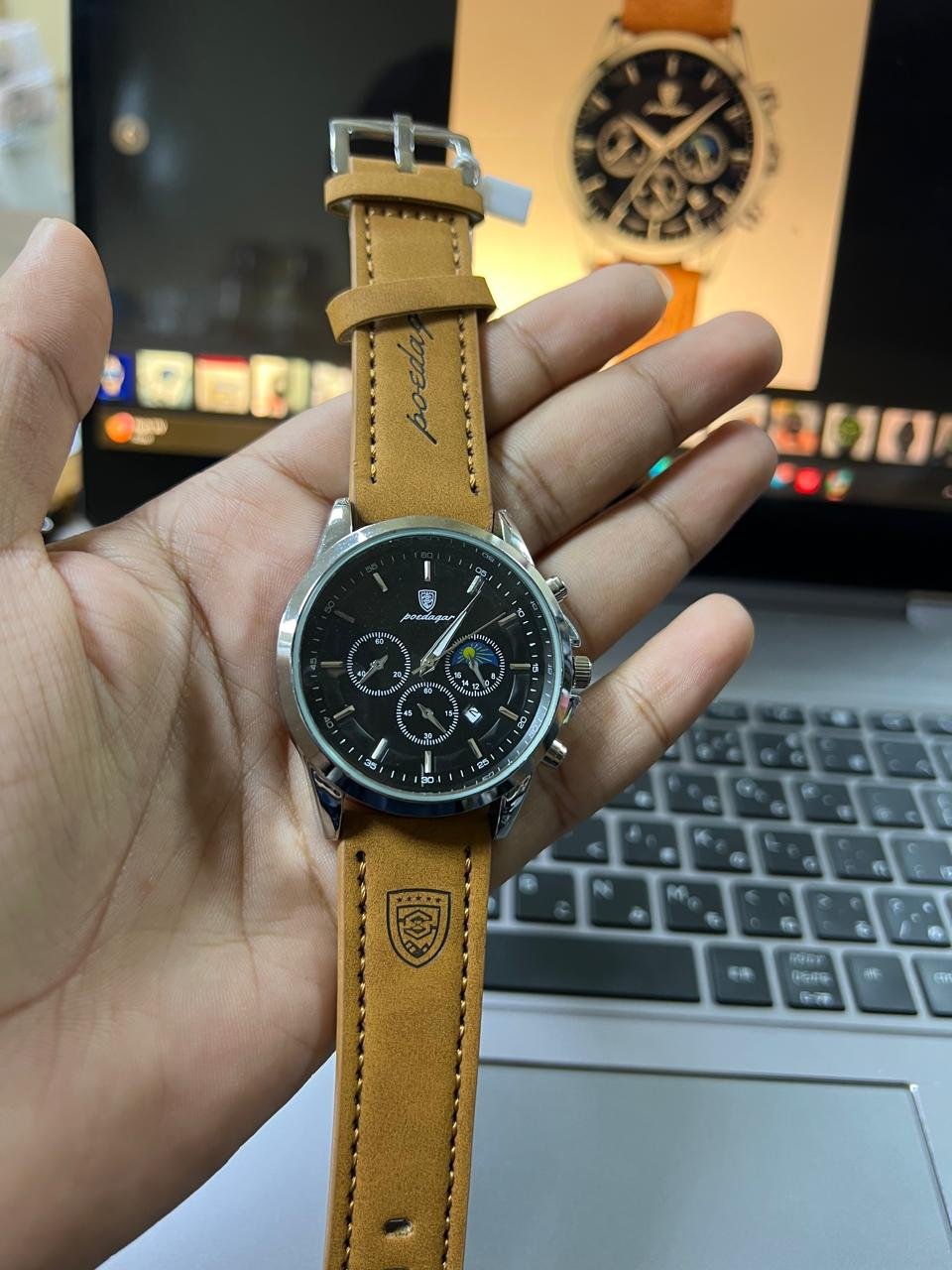 Brown Strap Silver Ring Black Dial